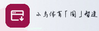 合作伙伴